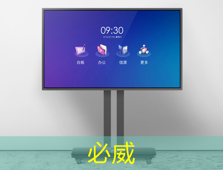 芜湖智能物流机器人系统 芜湖智能物流机器人系统