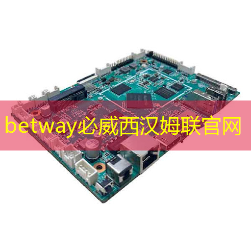 新型智慧城市城市运行中心 新型智慧城市城市运行中心