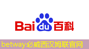 楚云智慧城市怎么样知乎 楚云智慧城市怎么样知乎