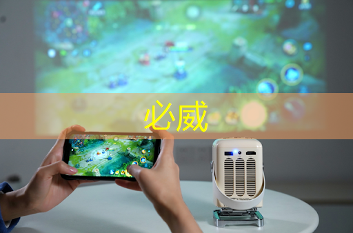工业互联网应用学什么大专 工业互联网应用学什么大专