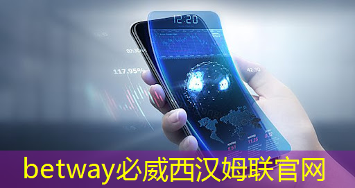 抚顺智能物流仓储建造基地 抚顺智能物流仓储建造基地