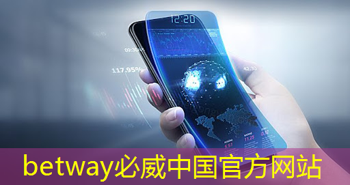 智慧城市数字化大屏设计 智慧城市数字化大屏设计