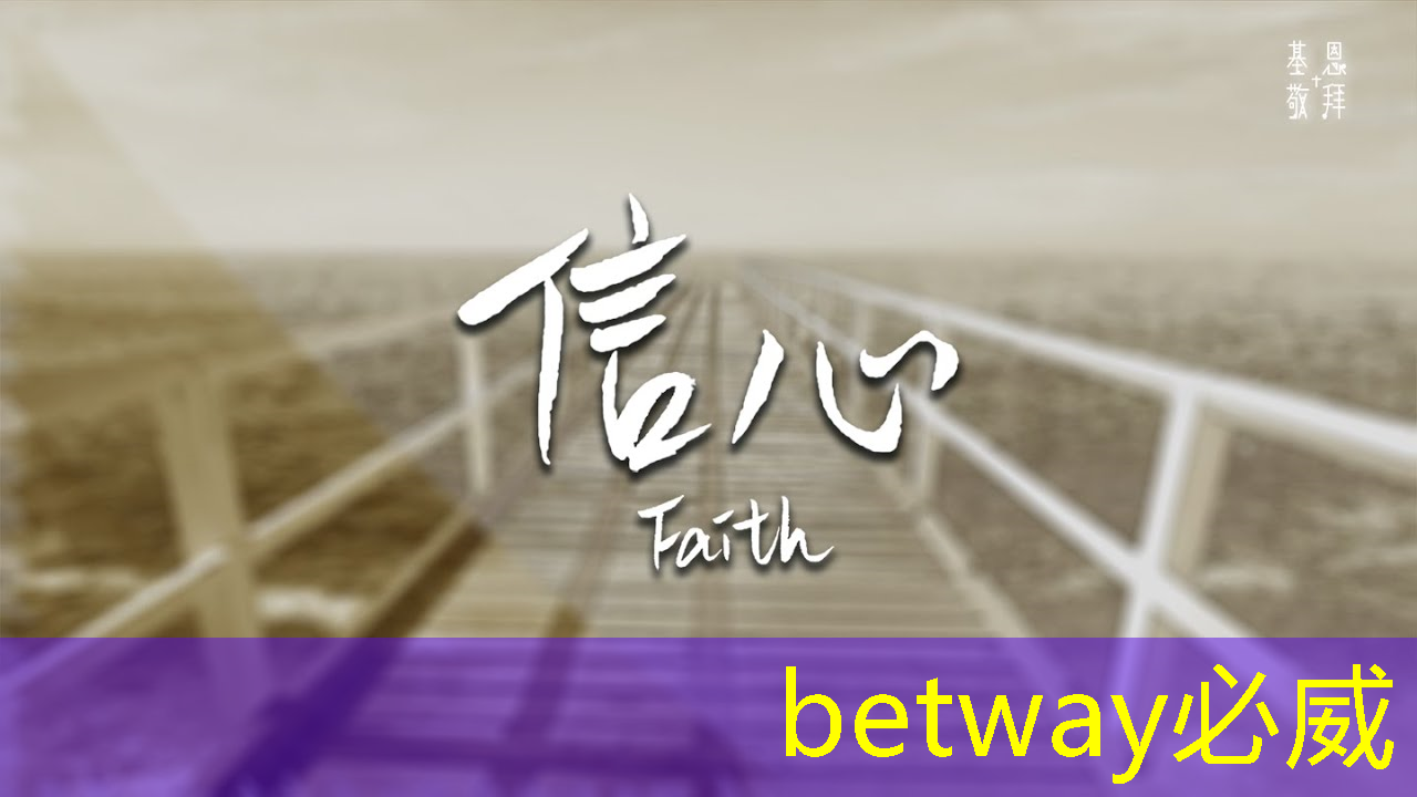 零售创新引领者,智慧商显沙盘开启商界新时代! 零售创新引领者,智慧商显沙盘开启商界新时代!
