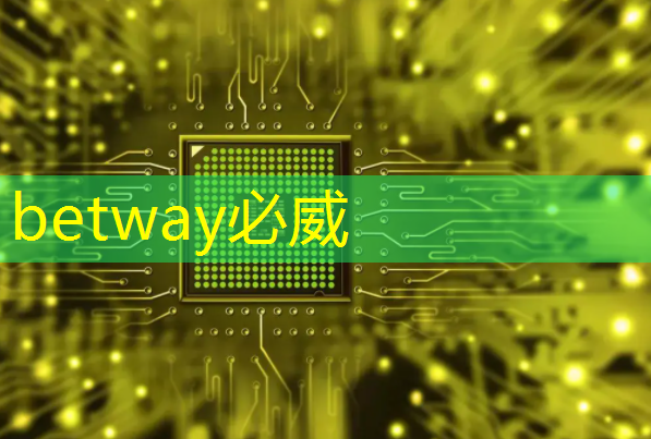 工业互联网 基础 核心 工业互联网 基础 核心