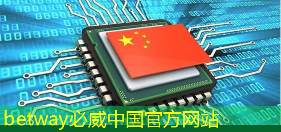 泰州国产智能物流设备检测 泰州国产智能物流设备检测