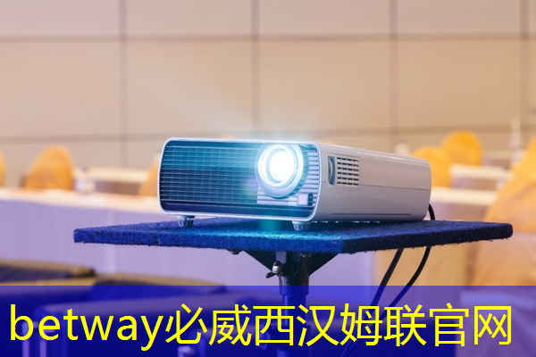 酒厂智能物流项目有哪些 酒厂智能物流项目有哪些