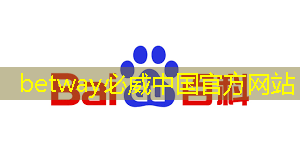 湖州物流智能装备企业名单 湖州物流智能装备企业名单