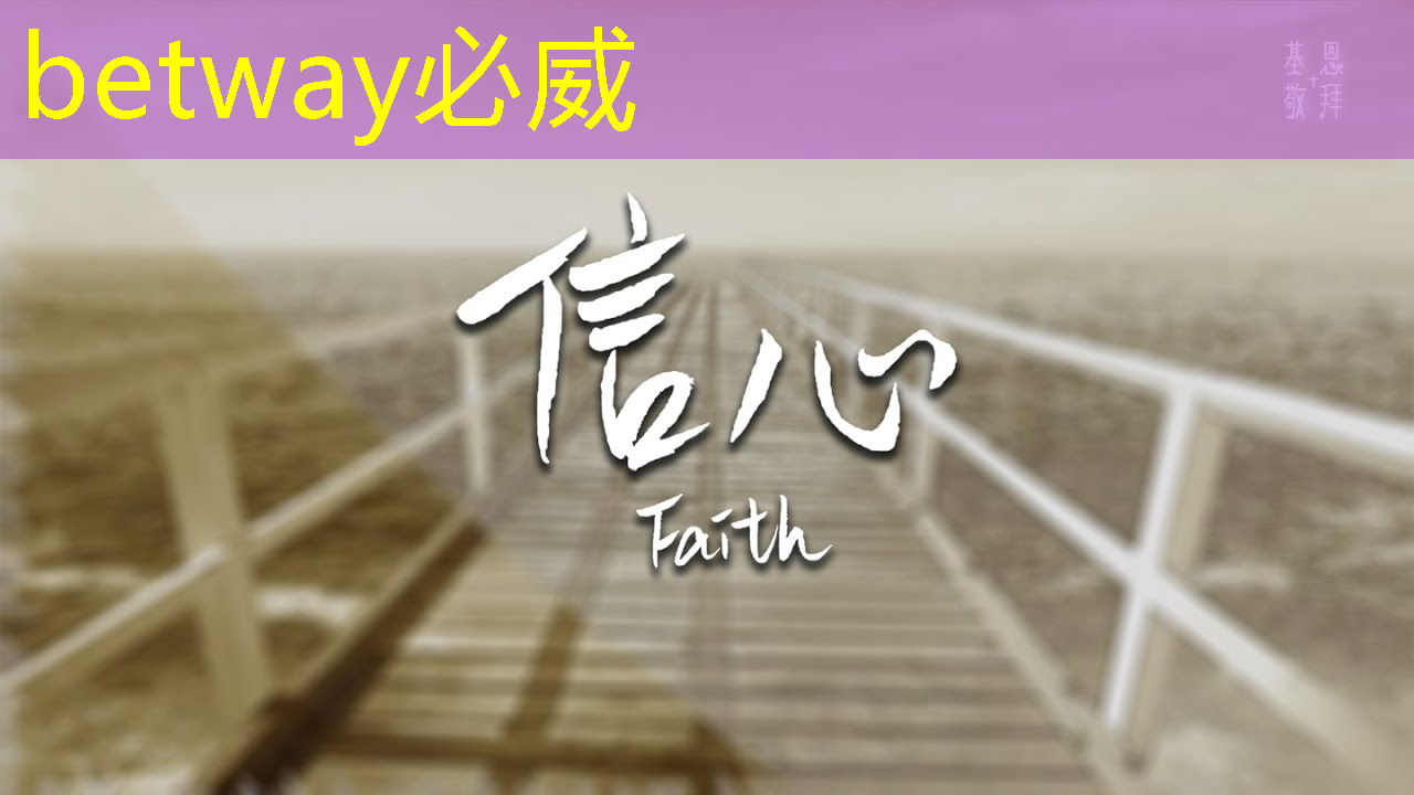 佛山智慧城市沙盘搭建工程 佛山智慧城市沙盘搭建工程