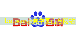 工业互联网产业链设计 工业互联网产业链设计