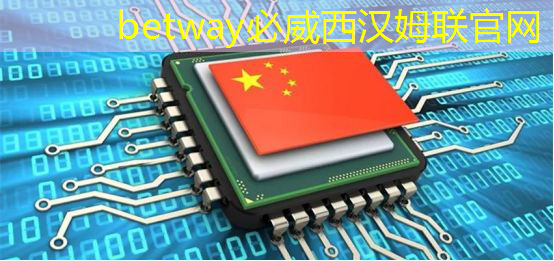 智慧园区和城市物联网的关系 智慧园区和城市物联网的关系
