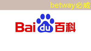 智能物流货架系统设计 智能物流货架系统设计