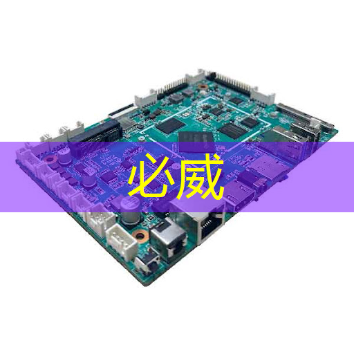 建设智慧城市与产业孵化园 建设智慧城市与产业孵化园