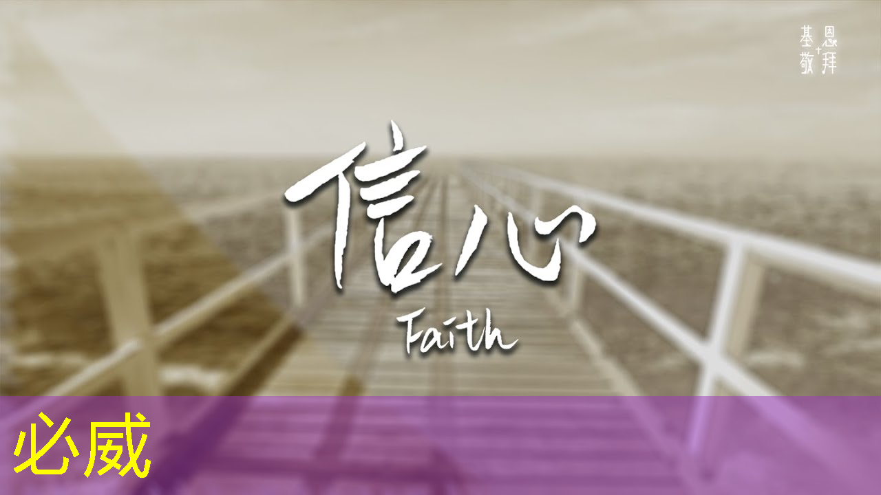 挖掘商显智慧价值,创新大会汇聚领先智能技术力量 挖掘商显智慧价值,创新大会汇聚领先智能技术力量