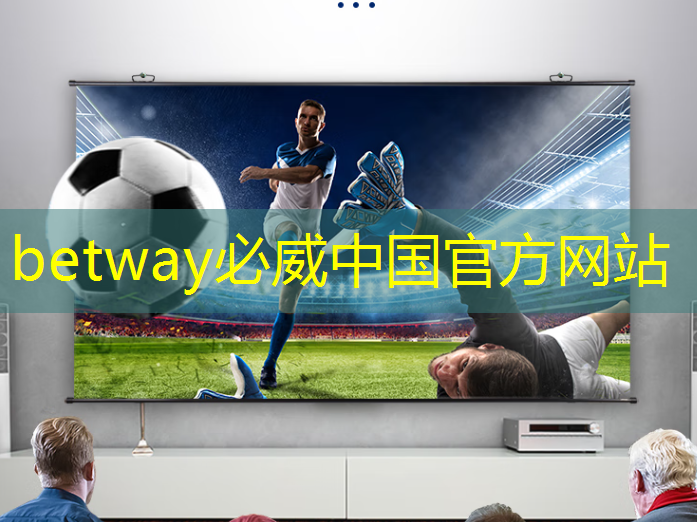 智能家居新趋势:手机wifi投屏控制家电试试看! 智能家居新趋势:手机wifi投屏控制家电试试看!