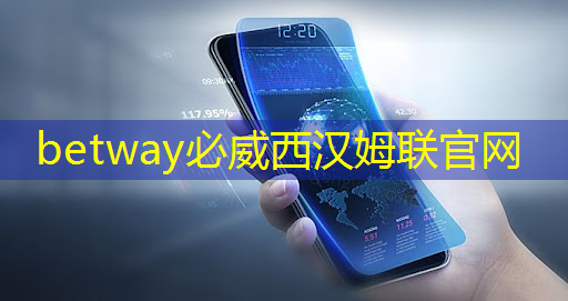 提高工作效率:掌握智慧互动投影仪的妙用 提高工作效率:掌握智慧互动投影仪的妙用