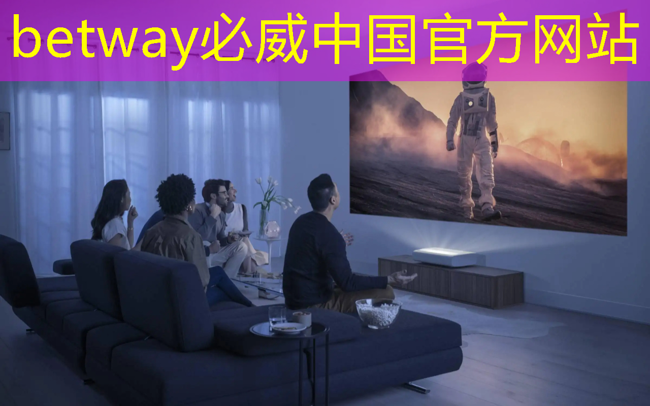 在购买智能星空投屏前需要了解哪些相关知识? 在购买智能星空投屏前需要了解哪些相关知识?