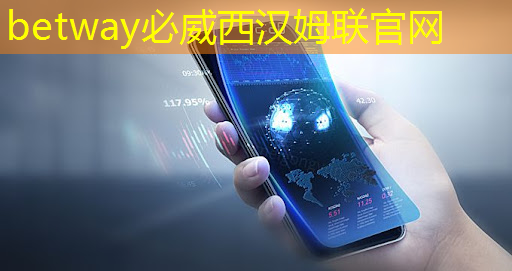 展览“主角”变身:智慧商显实现展览新体验 展览“主角”变身:智慧商显实现展览新体验