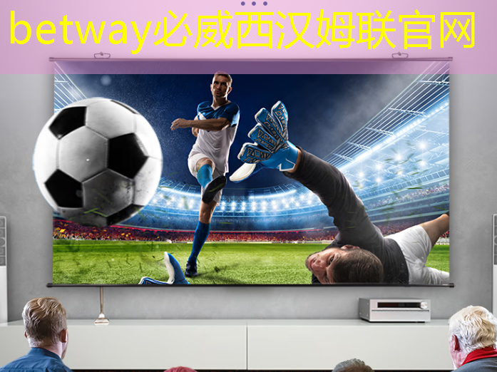 儿童早教投影仪:助力孩子提高学习效率 儿童早教投影仪:助力孩子提高学习效率