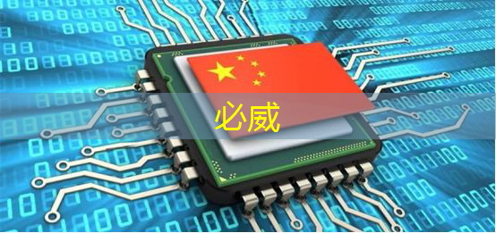 提升用户体验,智慧商显系统方案是关键 提升用户体验,智慧商显系统方案是关键