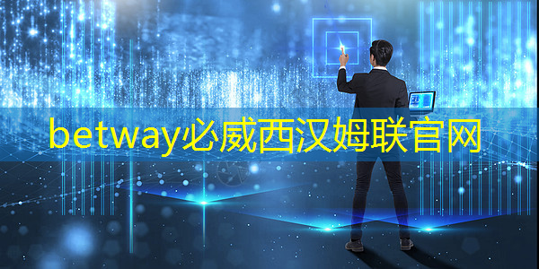 展示美学,智慧商显软件将视觉盛宴带到你眼前! 展示美学,智慧商显软件将视觉盛宴带到你眼前!