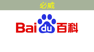 精细化运营,智慧商显如何助力店铺脱颖而出? 精细化运营,智慧商显如何助力店铺脱颖而出?
