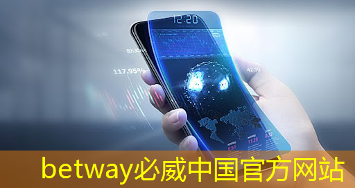 重构社区新风貌:智能商显走进智慧社区改革时代! 重构社区新风貌:智能商显走进智慧社区改革时代!