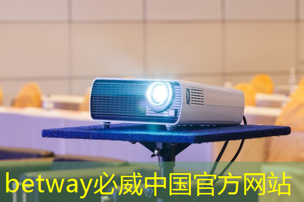 让企业信息展示更出彩——智慧商显系统方案 让企业信息展示更出彩——智慧商显系统方案