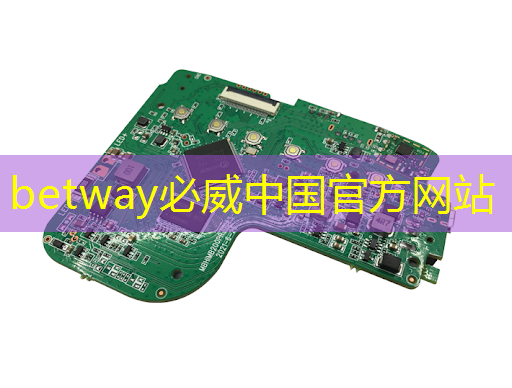 用智慧打破局限,智慧灯投影为家庭带来乐趣 用智慧打破局限,智慧灯投影为家庭带来乐趣