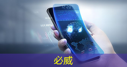 想知道如何用手机wifi同屏播放手机游戏吗?来看这里! 想知道如何用手机wifi同屏播放手机游戏吗?来看这里!
