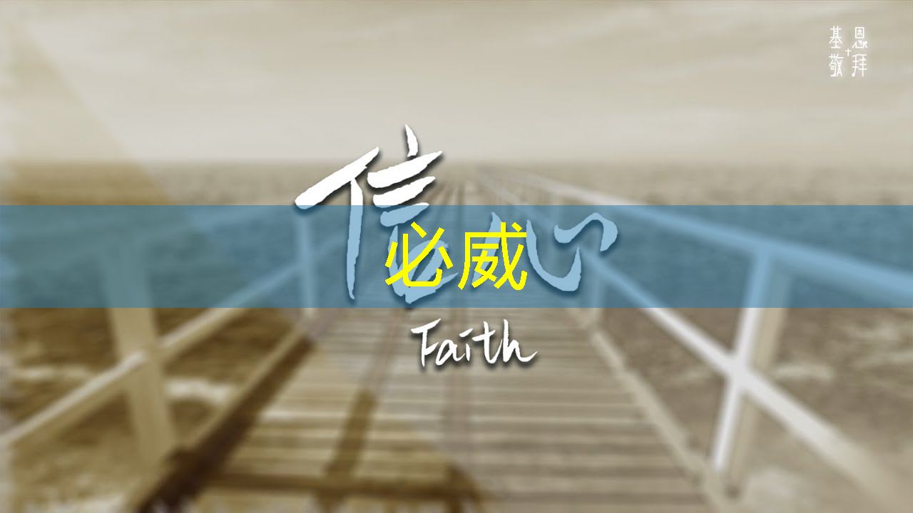 主控芯片的扩展性和兼容性问题,探讨主控芯片在不同设备中的应用! 主控芯片的扩展性和兼容性问题,探讨主控芯片在不同设备中的应用!
