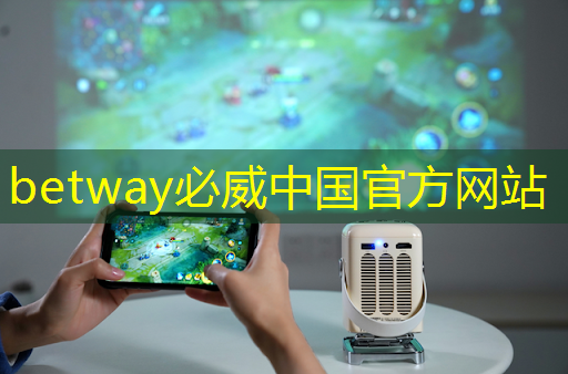 数字购物新时代已至!商显智慧终端引领新零售革命! 数字购物新时代已至!商显智慧终端引领新零售革命!