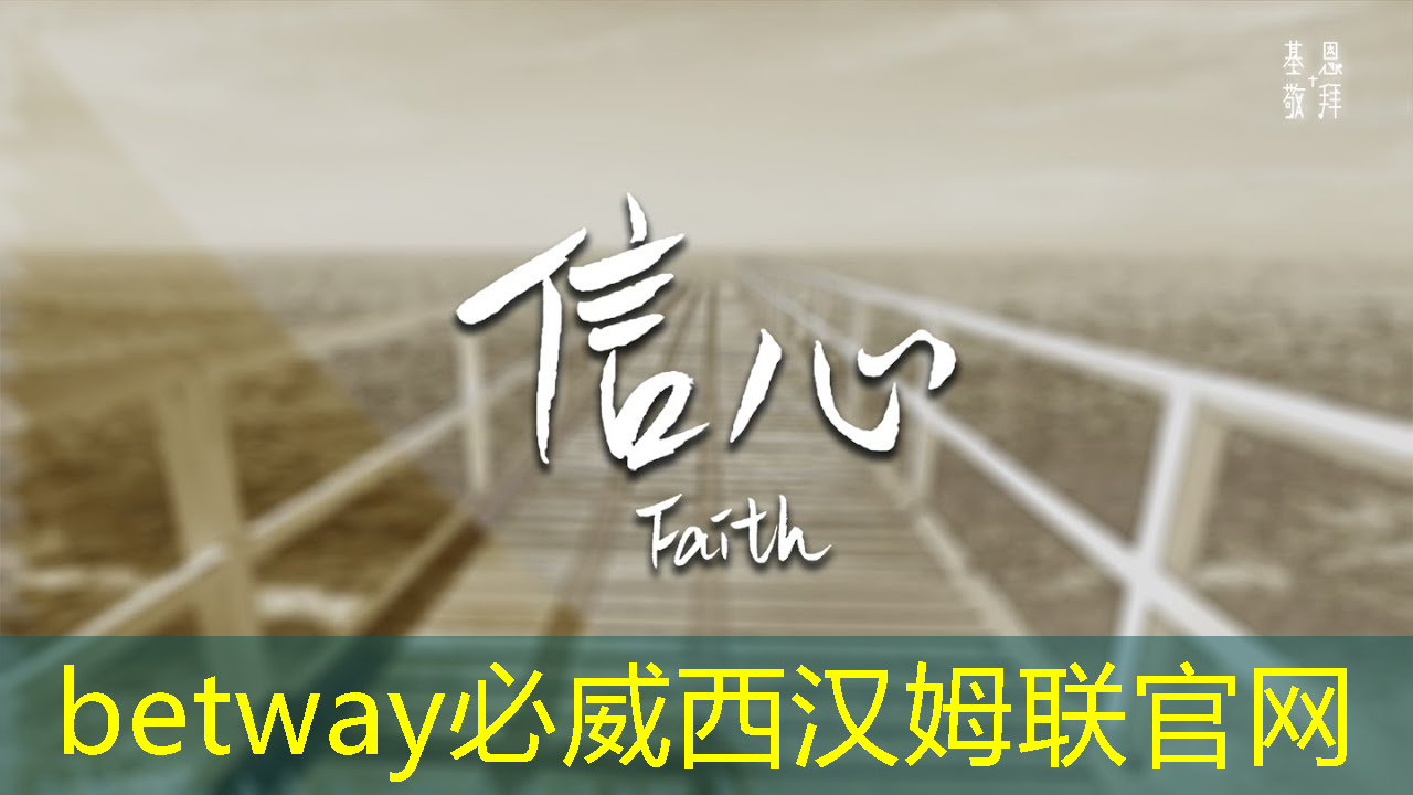 社区服务立体升级:智能商显点亮智慧社区的未来! 社区服务立体升级:智能商显点亮智慧社区的未来!