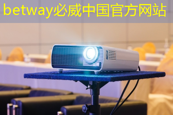 入耳的音乐,登上了“大荧幕”:智慧投影音乐会征服观众! 入耳的音乐,登上了“大荧幕”:智慧投影音乐会征服观众!