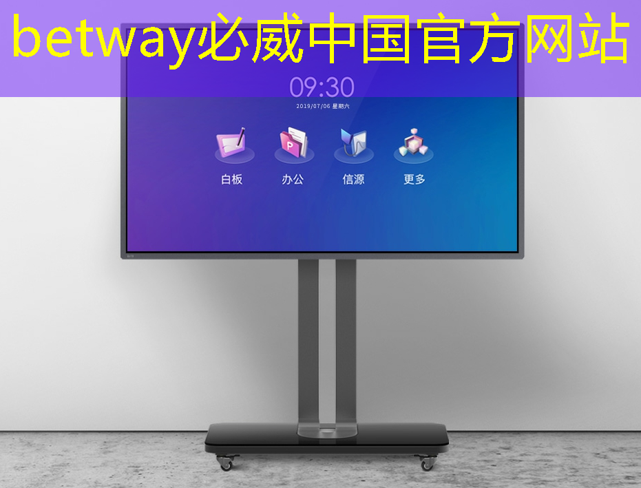 商显产业智慧升级之路,参加创新大会共同分享前瞻智能技术 商显产业智慧升级之路,参加创新大会共同分享前瞻智能技术