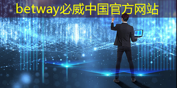 为商业展示带来智慧革命的商显设备 为商业展示带来智慧革命的商显设备
