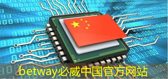 投影仪 PCB 制造中的主要挑战是什么? 投影仪 PCB 制造中的主要挑战是什么?