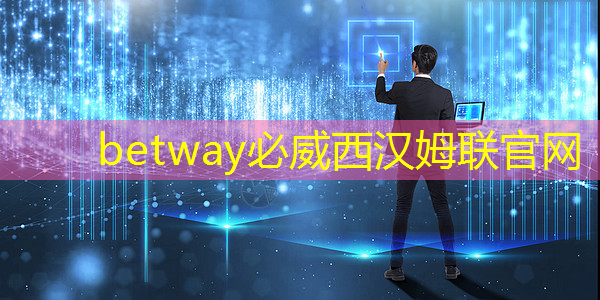 颠覆商显模式,创新大会引领智能商业时代 颠覆商显模式,创新大会引领智能商业时代