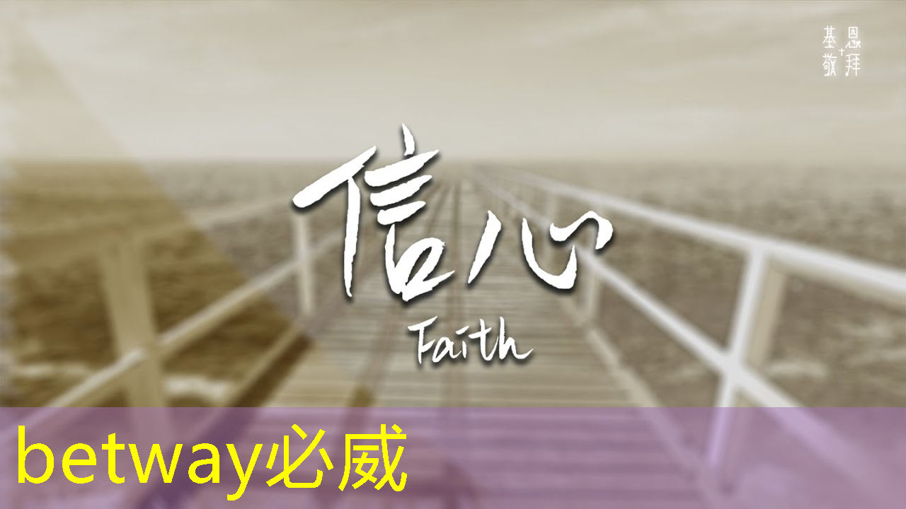 电子视频贺卡在传统贺卡市场中的地位如何? 电子视频贺卡在传统贺卡市场中的地位如何?