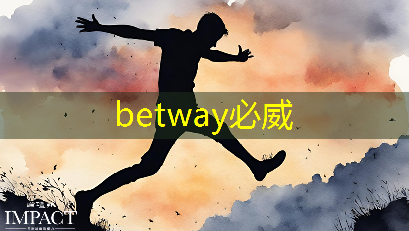 数拓智慧商显:让您的品牌活动出类拔萃 数拓智慧商显:让您的品牌活动出类拔萃