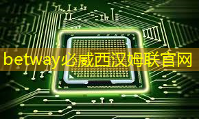 打开商业展示新时代:智慧商显加速行业升级 打开商业展示新时代:智慧商显加速行业升级