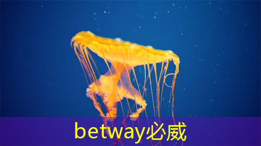图文报道:智慧投影技术在全球展会上大放异彩! 图文报道:智慧投影技术在全球展会上大放异彩!