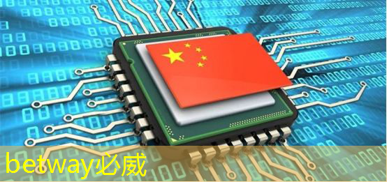 雄厚技术实力支撑——智慧商显系统方案护航企业发展 雄厚技术实力支撑——智慧商显系统方案护航企业发展