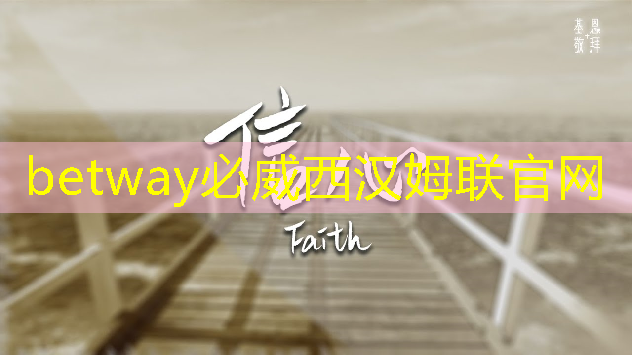 赋能未来零售:创维光电智慧商显引领消费新趋势 赋能未来零售:创维光电智慧商显引领消费新趋势