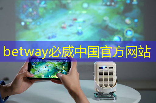 创新科技用于生活:学习使用未来智慧投影仪的方法与技巧! 创新科技用于生活:学习使用未来智慧投影仪的方法与技巧!
