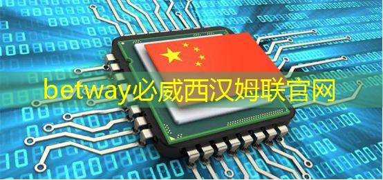 与好友远程旅行探险,手机投屏同屏投影仪让你感受异国风情! 与好友远程旅行探险,手机投屏同屏投影仪让你感受异国风情!
