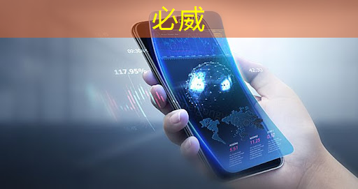 为什么智能星空投屏是打造极致沉浸式观影效果的最佳选择? 为什么智能星空投屏是打造极致沉浸式观影效果的最佳选择?