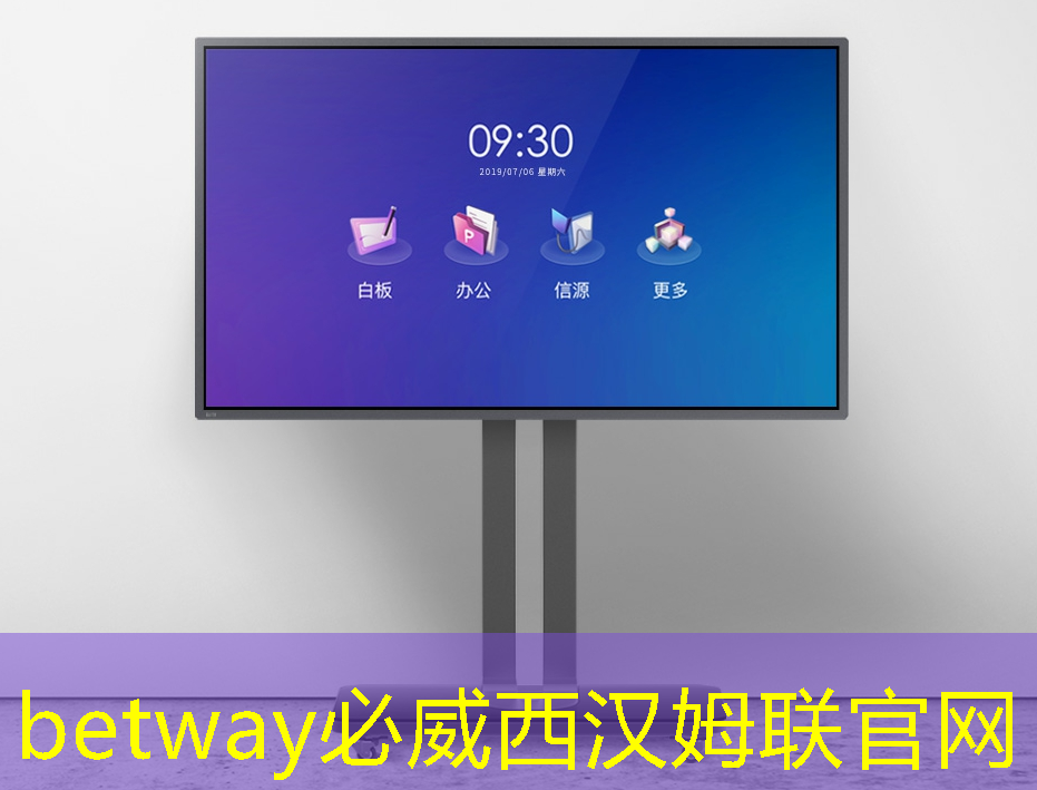 智能星空投屏的投射距离和屏幕尺寸有关系吗? 智能星空投屏的投射距离和屏幕尺寸有关系吗?