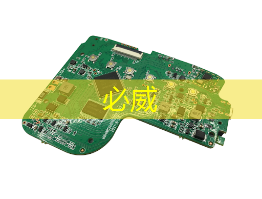 抢占智慧商显制高点,拓展商机先机! 抢占智慧商显制高点,拓展商机先机!