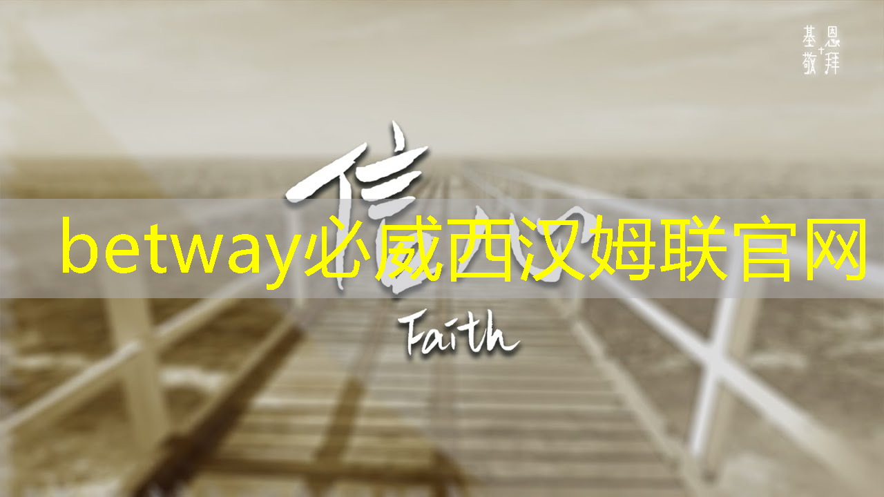 强劲表现,赢尽称赞:360智慧商显是你事业成功的保证! 强劲表现,赢尽称赞:360智慧商显是你事业成功的保证!