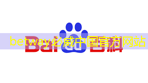 数字营销改变商家命运!揭秘创维智慧商显的秘密武器! 数字营销改变商家命运!揭秘创维智慧商显的秘密武器!